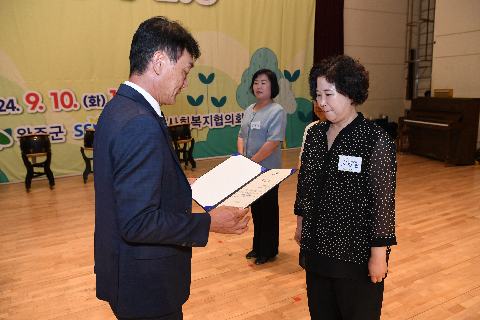 사회복지의 날 기념식 (48).JPG
