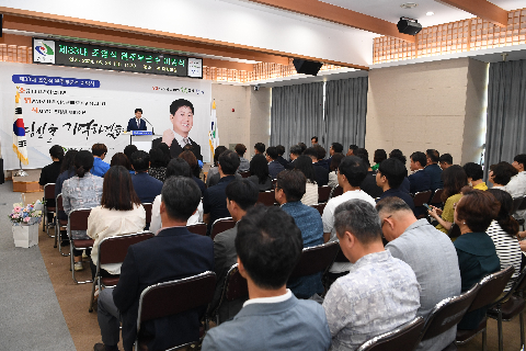 조영식 부군수 이임식 (10).JPG