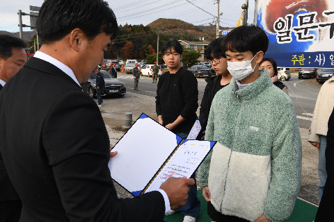 일문구의사 추모행사 (93).JPG