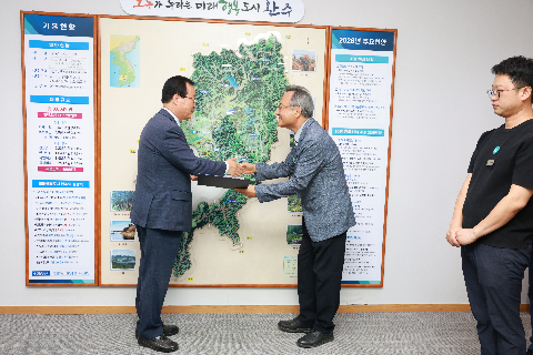 완주군 민관협력 투자유치추진단 위촉식 (13).JPG