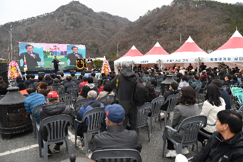 동상 고로쇠 축제 (19).JPG