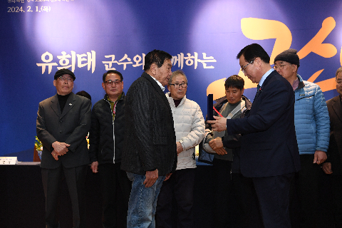 고산면 연초방문 (34).JPG