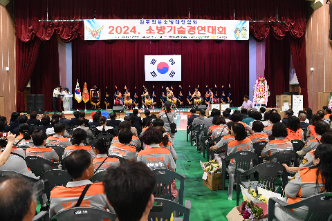 완주군 소방기술경연대회 (7).JPG