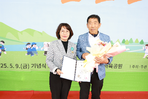 경천면민의 날 행 (48).JPG