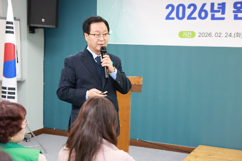 완주군 부녀회장 역량강화교육 (7).JPG