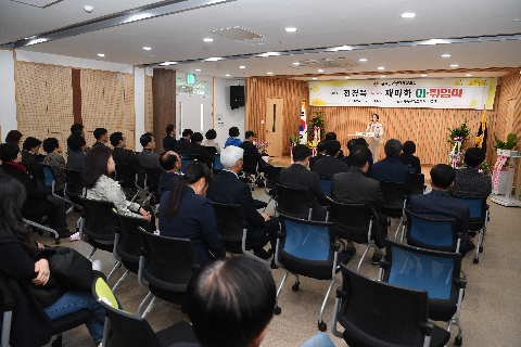 완주군 여성단체협의회장 이·취임식 (18).JPG