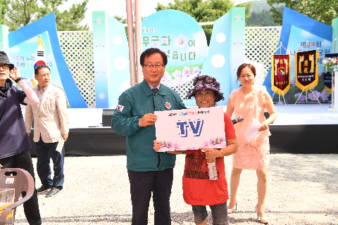 제34회 나라꽃 무궁화 완주축제 (29).JPG