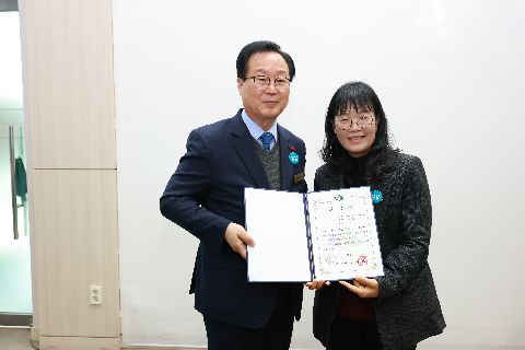 완주군 어린이집 재무회계 교육 (34).JPG