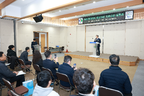 찾아가는 중소기업 지원사업 설명회 (2).JPG