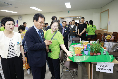 원광보건대학교 고산면 농촌재능나눔 (18).JPG