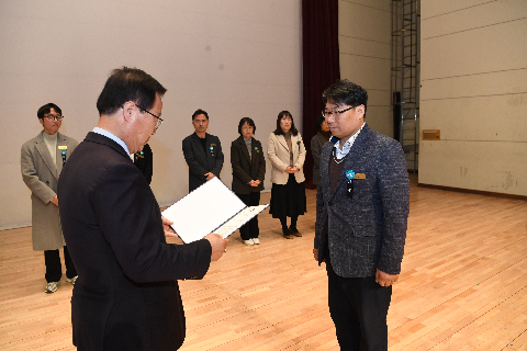 종무식 (127).JPG