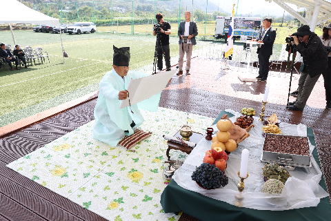 동상 고종시 감의날 문화행사 (13).JPG