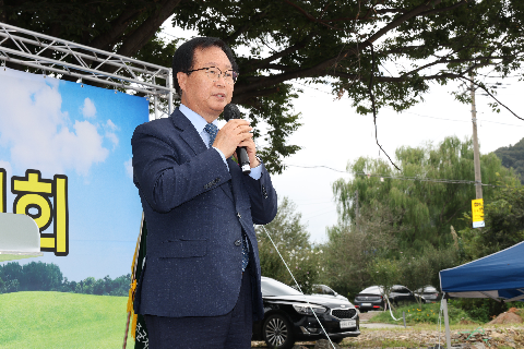 완주 한우가족 한마음대회 (63).JPG