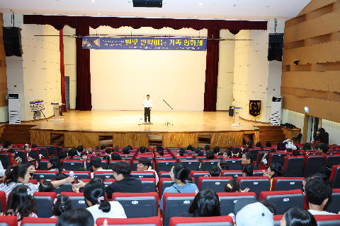 별빛 반짝이는 가족 영화제 (1).JPG