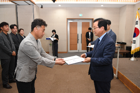하반기 정기인사 사령교부 (196).JPG