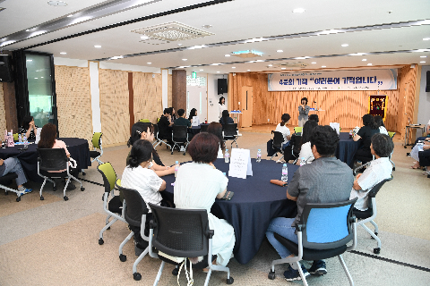 학교-마을교육과정 마을강사 역량강화 교육 (14).JPG