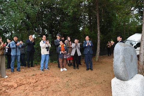 만가리 시비 제막식 (50).JPG