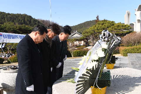3.1절 기념행사 (22).JPG