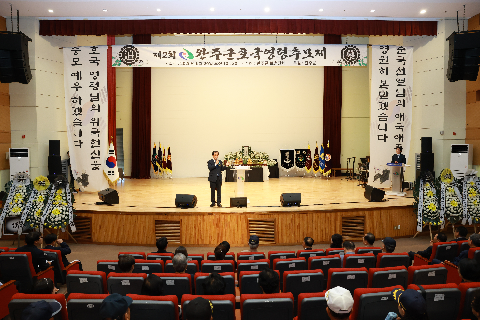 완주군 호국영령 추모제 (40).JPG
