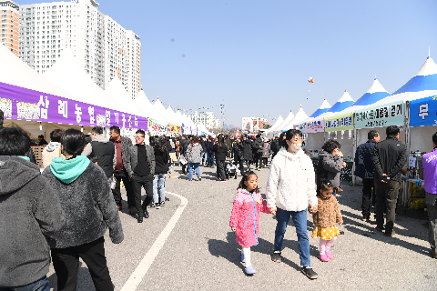 삼례딸기축제 (29).JPG