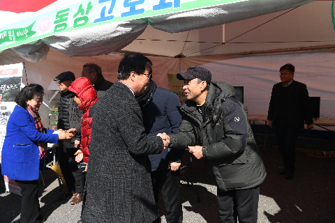 고로쇠 행사 (4).JPG