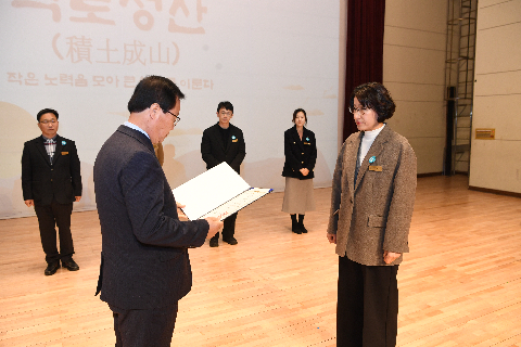 2월 직원월례회 (6).JPG