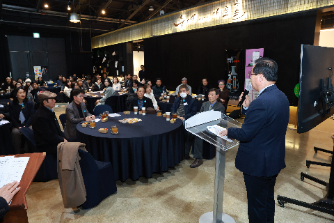 완주군 문화예술 기관단체 신년회 (12).JPG