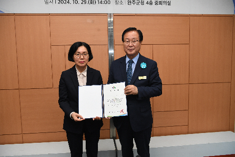 제6차 완주군 계약심의위원회 (12).JPG