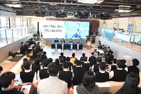 완주군 수소산업 발전전략 포럼 (38).JPG