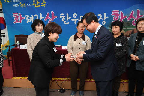 화산면 연초방문 (73).JPG