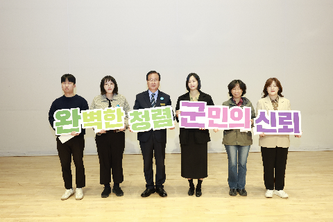 11월 직원월례회 (9).JPG