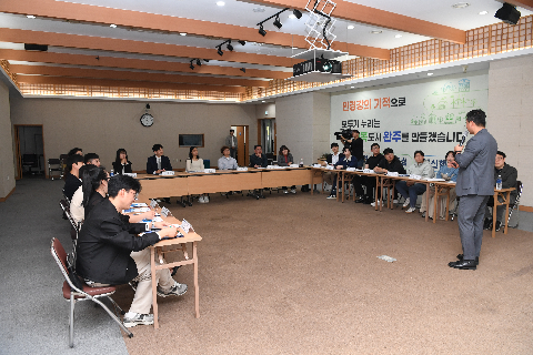 청년정책이장단 위촉식 (75).JPG