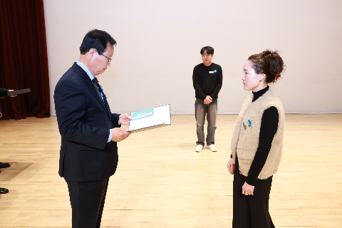 종무식 및 문성철 부군수 이임식 (161).JPG