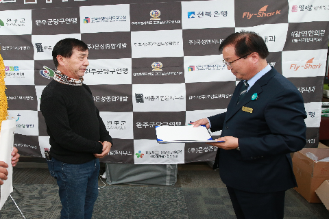 전북특별자치도 고교동문 당구대회 (15).JPG