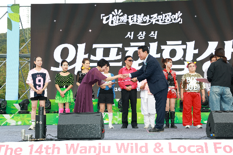다함께 더불어 주민공연 (55).JPG