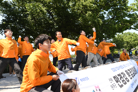 하이트진로 만경강 정화활동 (22).JPG
