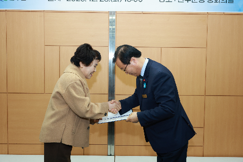 완주군 외국인주민 지원시책 자문위원 위촉식 (4).JPG