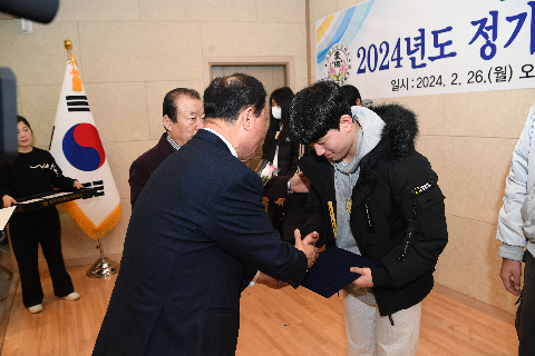 애향운동본부 정기총회 및 장학증서 수여식 (86).JPG