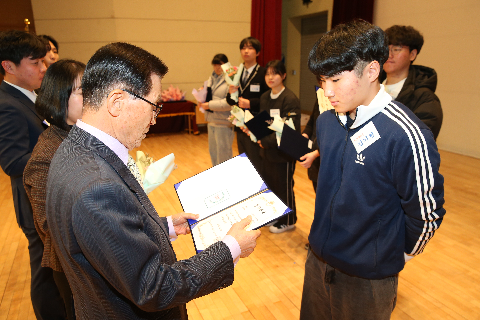 대한노인회 완주군지회 정기총회 (27).JPG