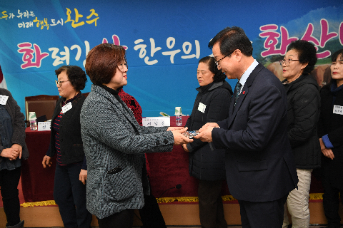 화산면 연초방문 (89).JPG