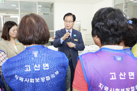 고산면 지역사회보장협의체 삼계탕 나눔행사 (12).JPG