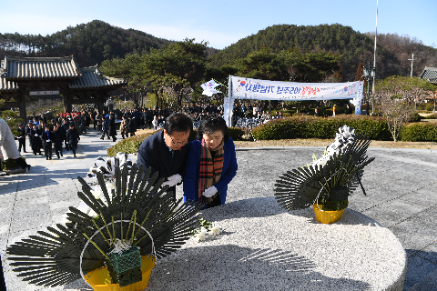 3.1절 기념행사 (17).JPG