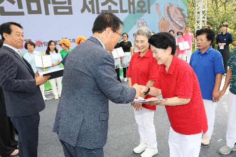 와푸1 (142).JPG