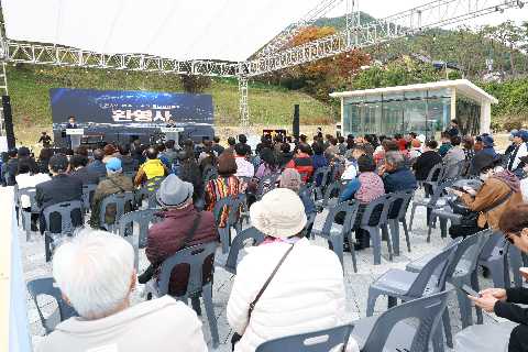 모악산 웰니스 축제 (19).JPG