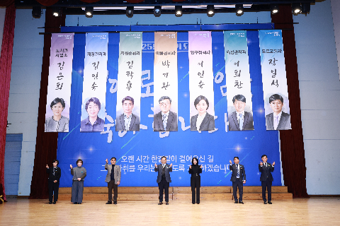 하반기 퇴임식 (13).JPG