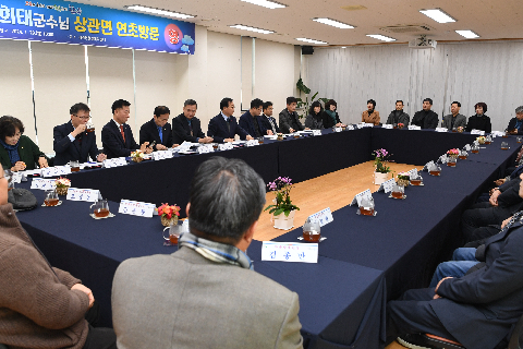 상관면 연초방문 (20).JPG