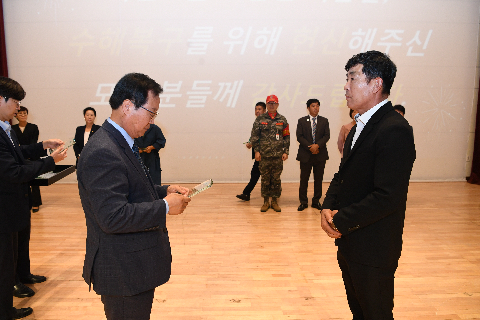 10월청원월례회 (34).JPG