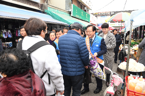 설맞이 전통시장 장보기행사 (15).JPG