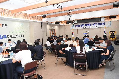 챌린지 100도씨 (1).JPG