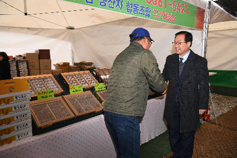 고산면 연초방문 (12).JPG